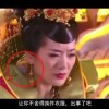福彩3d试机号胆码