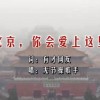 2017年137期3d开奖号