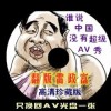 大乐透预测牛彩网彩吧网